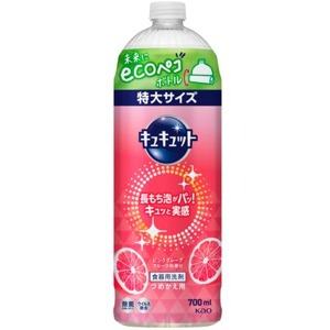 花王　キュキュット　ピンクグレープフルーツの香りつめかえ７００ｍｌ