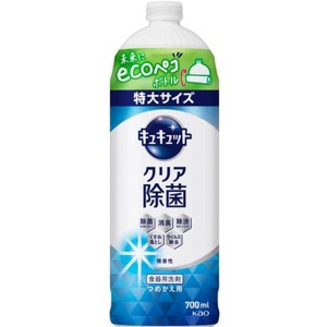 花王　キュキュットクリア除菌つめかえ７００ｍｌ