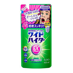 花王　ワイドハイター　ＥＸパワー　つめかえ用　４５０ｍｌ