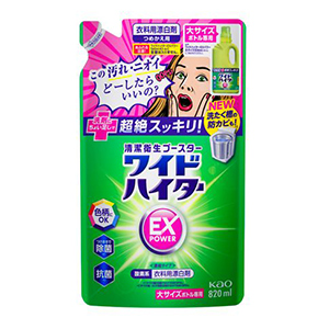 花王　ワイドハイター　ＥＸパワー　つめかえ８２０ｍｌ