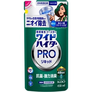 花王　ワイドハイター　ＰＲＯ抗菌リキッド　つめかえ４５０ｍｌ