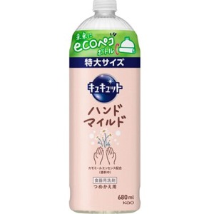 花王　キュキュットハンドマイルド つめかえ６８０ｍｌ