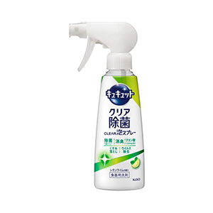 花王　キュキュット クリア除菌 CLEAR泡スプレー レモンライムの香り本体２８０ｍｌ