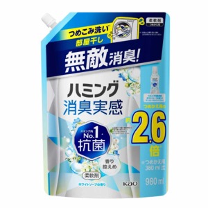 花王　ハミング消臭実感 ホワイトソープ つめかえ 980ml