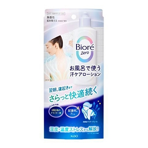 花王　ビオレＺｅｒｏ　ビオレZero お風呂で使う汗ケアローション 無香性２００ｍｌ