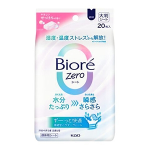 花王　ビオレＺｅｒｏ　シートやさしいせっけんの香り２０枚