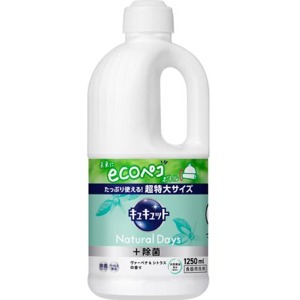 花王　キュキュット NaturalDays+除菌 ナチュラルデイズ ヴァ-ベナ＆シトラスつめかえ１２５０ｍｌ
