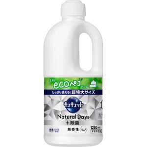花王　キュキュット Natural Days +除菌 無香性 つめかえ用超特大 1250ml