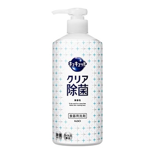 花王　キュキュット　クリア除菌　ポンプ４８０ｍｌ