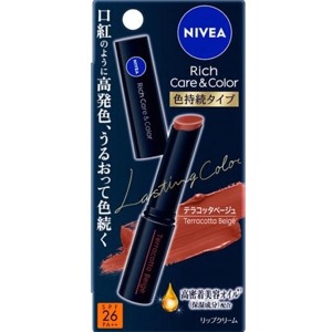花王　ニベア リッチケア＆カラーリップ 色持続タイプ テラコッタベージュ　２ｇ　