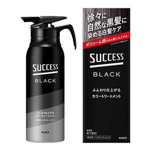 花王　サクセス  ブラックふんわり仕上がる カラートリートメント本体１５５ｇ