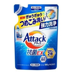花王　アタック抗菌ＥＸ　つめかえ用　５９０ｇ　洗濯用液体洗剤