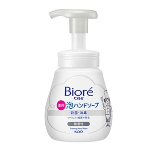 花王　ビオレｕ  泡ハンドソープ  無香  ポンプ２４０ｍｌ
