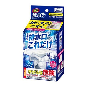 花王　強力カビハイター　排水口そうじこれだけ　４０ｇ×３袋入り