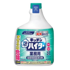 花王　キッチン泡ハイター　業務用　つけかえ用　１０００ｍｌ