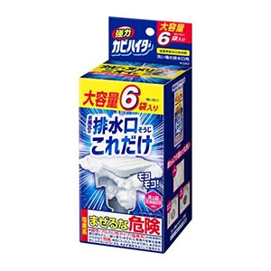 花王　強力カビハイター　排水口そうじこれだけ　４０ｇ×６袋入り