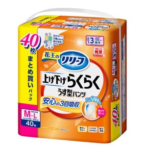 花王 リリーフ　パンツタイプ 上げ下げ らくらくうす型パンツ ３回分Ｍ－Ｌ４０枚