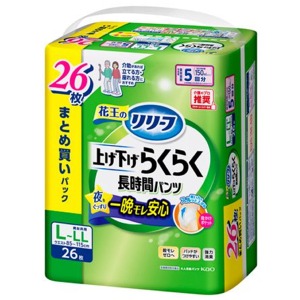 花王　リリーフ  パンツ上げ下げらくらく５回　Ｌ－ＬＬ２６枚