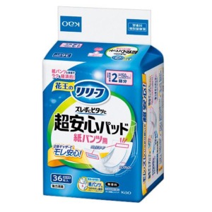 花王　リリーフ 紙パンツ用パッド ズレずにピタッと超安心  2回分  36枚入