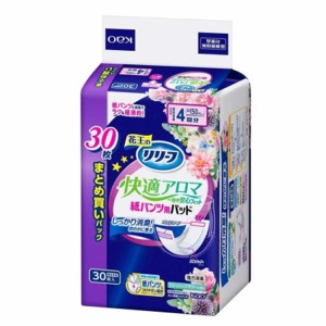 花王　リリーフ 紙パンツ専用パッド 快適アロマ 一晩中安心フィット フレッシュフラワーの香り4回分30枚入