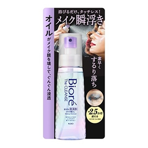 花王　ビオレ　ザクレンズオイルミストメイク落とし　本体１２０ｍｌ