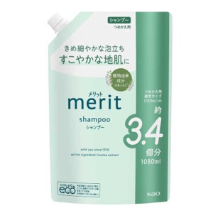 花王　メリット　シャンプー　つめかえ用　１０８０ｍｌ