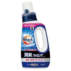 花王　アタック消臭　ストロングジェル　本体