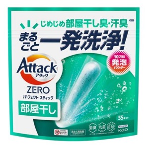 花王　アタックＺＥＲＯ パーフェクトスティック 部屋干し５５本