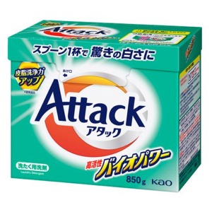花王　アタック高活性バイオパワー　大　８５０ｇ