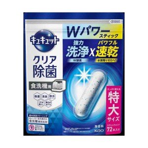 花王　キュキュット クリア除菌　スティックタイプ 特大　７２本入 食器洗い乾燥機専用 