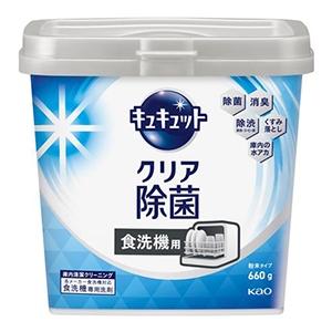 花王　食器洗い乾燥機専用　キュキュットクリア除菌　粉末タイプ本体　６６０ｇ