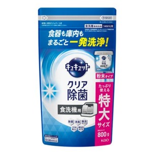 花王　食洗機用キュキュットクリア除菌粉末つめかえ用８００ｇ