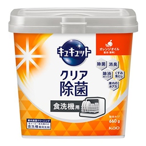 花王　食器洗い乾燥機専用　キュキュットクリア除菌　粉末タイプ　オレンジオイル本体６６０ｇ