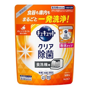 花王　食器洗い乾燥機専用　キュキュットクリア除菌　粉末タイプ　オレンジオイルつめかえ５００ｇ