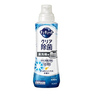 花王　食器洗い乾燥機専用　キュキュットクリア除菌　ジェルタイプシトラスの香り本体４５０ｇ