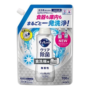 花王　食器洗い乾燥機専用　キュキュットクリア除菌　ジェルタイプ無香料つめかえ７００ｇ