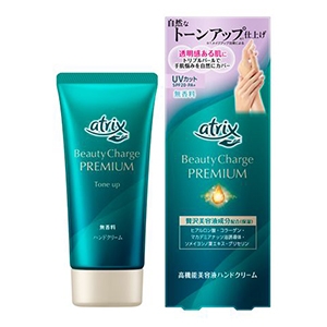 花王　アトリックス　ビューティーチャージプレミアム　トーンアップ　ハンドクリーム　無香料６０ｇ
