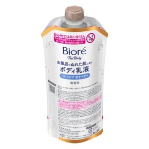 花王　ビオレ ザボディ お風呂でぬれた肌に使うボディ乳液 無香料つりさげパック２８５ｍｌ