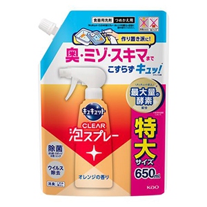 花王　キュキュット クリア除菌クリア泡スプレー オレンジの香り つめかえ用 ６５０ｍｌ