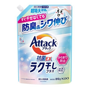花王　アタック抗菌ＥＸ　ラク干し　つめかえ用８１０ｇ　洗濯用液体洗剤