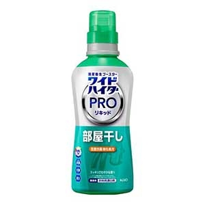 花王　ワイドハイターＰＲＯリキッド部屋干し本体 ５６０ｍｌ