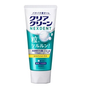 花王　クリアクリーンNEXDENT シャインシトラス１２０ｇ