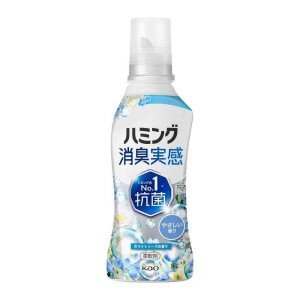 花王　ハミング消臭実感 ホワイトソープの香り 本体 ５１０g
