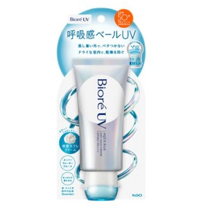 花王　 ビオレＵＶ アクアリッチ エアリーホールドクリーム ７０ｇ