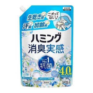 花王　ハミング消臭実感 ホワイトソープの香り つめかえ　１４７０g