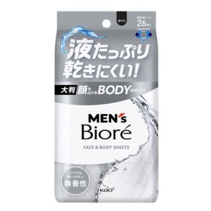 花王 メンズビオレ  顔もふけるボディシート　無香性　２６枚