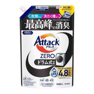 花王　アタックＺＥＲＯ ドラム式専用 つめかえ １４７０ｇ　