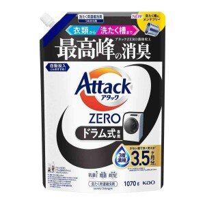 花王　アタックＺＥＲＯ ドラム式専用 つめかえ １０７０ｇ　