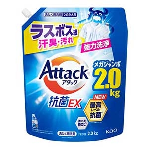 花王　アタック抗菌ＥＸ　つめかえ用　２ｋｇ
