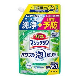 花王　バスマジックリン　パワフル泡洗浄　グリーンハーブの香り　つめかえ用　７２０ｍｌ